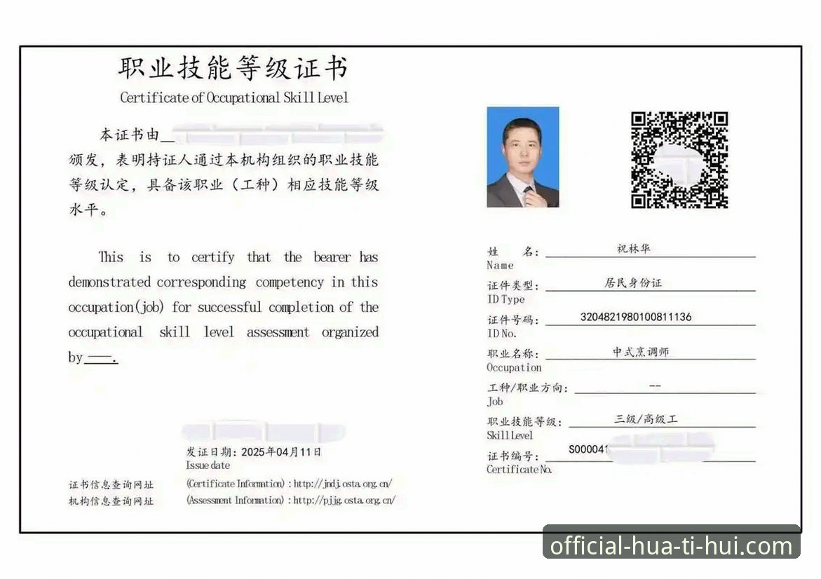 资深技术评测员分享：华体会登录不了怎么办安全吗——从v2.1.0版本看账户保护与支付验证