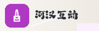 合作伙伴